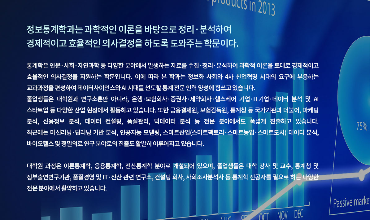 아래 상세설명 참고